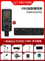 LCT 440 Pure+Studio 2 Pro Set
