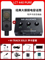 LCT 440 Pure+M-Track Solo Set Set