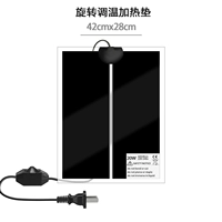 Вращающийся контроль температуры 20 Вт [42*28]