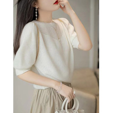 Одежда модная солнца