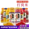 Товары от 老鬼鱼饵品牌商城