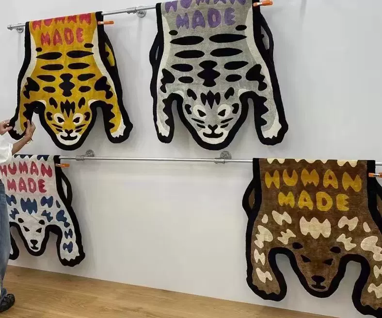 20AW Human Made Tiger Rug Large限定经典老虎图案居家地毯-Taobao