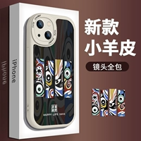 Apple, huawei, oppo, xiaomi, honor, чехол для телефона, мужской iphone13, 14plus, 13promax