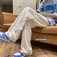 Абрикосовый