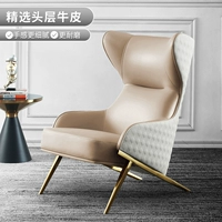 Бежевый [ковхид головы] Back Beice+Золотая нержавеющая сталь (полный треск к оригиналу)