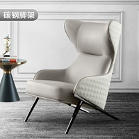 Светло-серый [кожа кошачья кожа] задний рис белый+черная углеродная стальная сталь (полный треск к оригиналу)