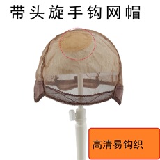 Аксессуары для ухода