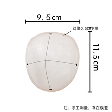 Аксессуары для ухода