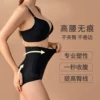 Товары от 夏谷奈旗舰店