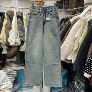 Ретро весенние прямые свободные джинсы, штаны, высокая талия, по фигуре