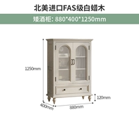 (Белый слоновой кость) T03 Арк низкий шкаф/винный шкаф [белый восковой дерево+краска на основе воды]