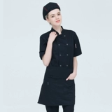 Шеф-повара Рабочая одежда для женщин с коротки