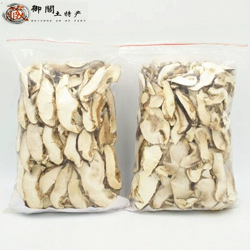 Тибетские специализированные сосновые грибы Большие грибы, Niansong Bacteriaia Tibetan Area Delip