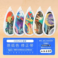 [All In] 年 【【【【/✨ ✨ ✨ ✨ ✨