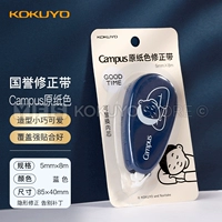 【Noritake】 Синий