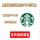 Ваучер в оффлайн-магазине Starbucks Jiangsu Shanghai Zhejiang Latte American Furui Baijiaoma Cold Brew Big Cup mini 0