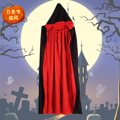 taobao agent Children's trench coat, clothing, props, halloween, cosplay