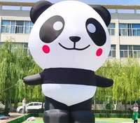 Стоящая панда+вентилятор на 2 метра