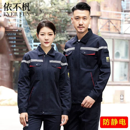 Антистатический комбинезон, износостойкий лонгслив, осенний, делается под заказ