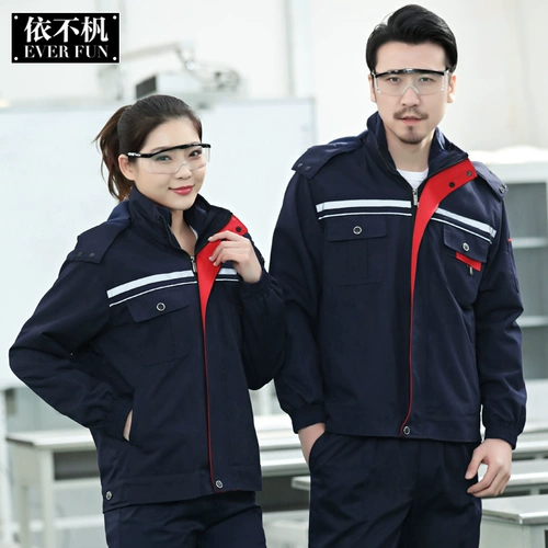 Зимний защищающий от холода износостойкий лонгслив, комбинезон, увеличенная толщина, делается под заказ