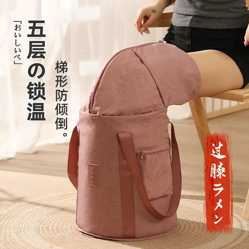 Скриппезитовая пена Портативная постоянная температура может быть сложена над уклоном высокой глубокой ствола на колене и ногах.