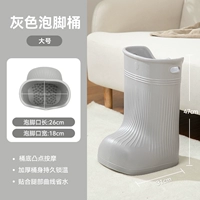 [Grey L №] применимо к высоте тела выше 168 или более