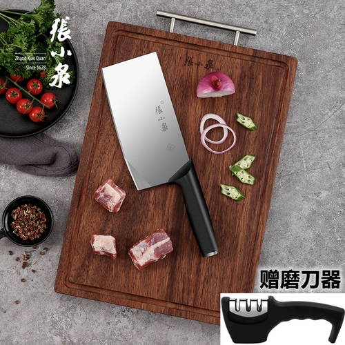 Чжан Сяокван Кухонный Нож. Домохозяйство Венву срезка и нарезанный двойной нож Супер быстрый край, нарезанный мясо, нарезанные овощи, нож для из нержавеющей стали.
