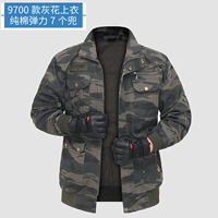 Черный цветок 970 топ