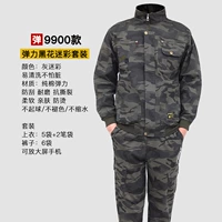 Камуфляж черный цветок 9900 брюки 6 карман