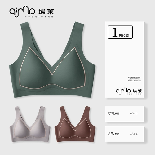 Латексное нижнее белье, поддерживающий бюстгальтер пуш-ап, бюстгальтер без косточек, майка топ, бюстгалтер