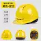 Công trường xây dựng mũ bảo hiểm an toàn phong cách châu Âu dành cho nam giới mùa hè tiêu chuẩn quốc gia ABS thoáng khí xây dựng mũ bảo hiểm kỹ thuật xây dựng với in ấn tùy chỉnh 