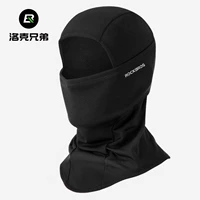 Luo Hei- [Speed ​​Dry Dry Velvers] Маска может снизить