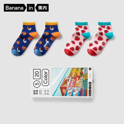 taobao agent Banana Super Market theme 520C Power Stockings Couple Boxing Boxing Men's Thin Men and Women Socks Spring and Autumn 2 Double