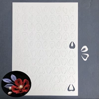 № 7 Цветок сердца Один бесплатный сдвиг модель без сдвига