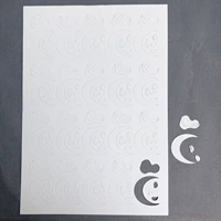 Зеленый № 49 Юту