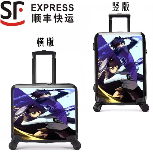 Универсальный чемодан для мальчиков на колесиках, 18 дюймов