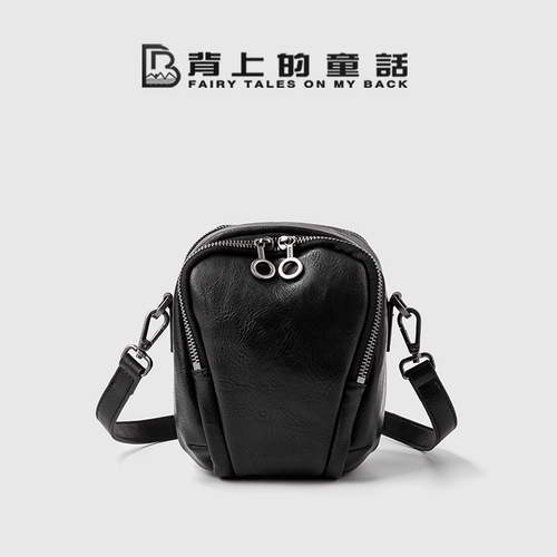 Дизайнерская маленькая небольшая сумка, коллекция 2023