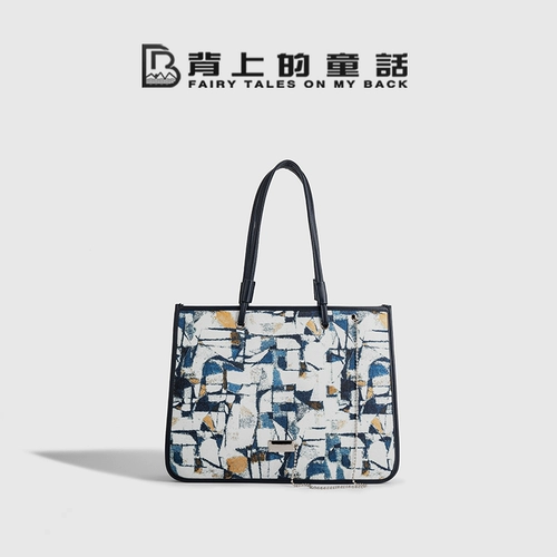 Небольшая дизайнерская сумка через плечо, летняя сумка подмышку, вместительная и большая сумка на одно плечо, премиум класс, коллекция 2022