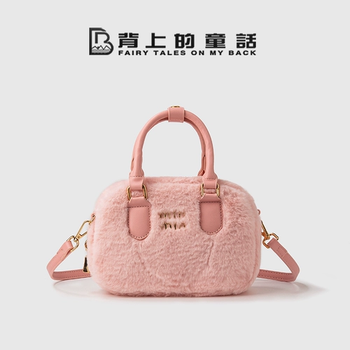 Дизайнерская небольшая демисезонная небольшая сумка, портативная сумка через плечо