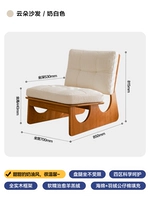 Молочно-белый