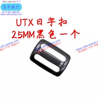 UTX японская пряжка слов 25 мм чернокожие