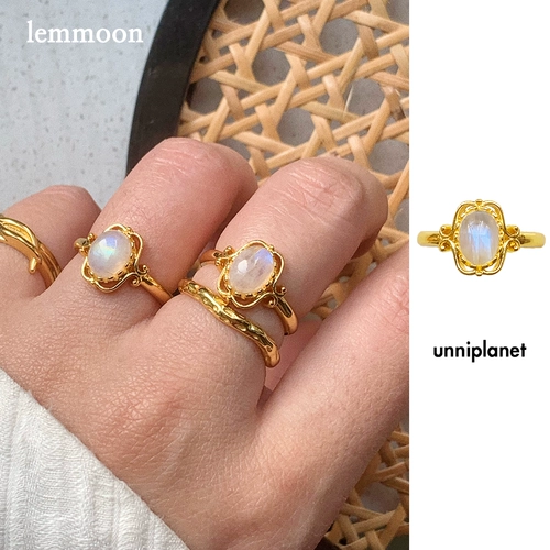 Пятно | Unnyplanet Winter Winter Gardin