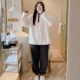 MJ Velvet-Q393 Grey Abricot