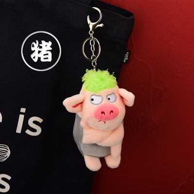 taobao agent Doll, cute keychain, plush pendant, bag decoration