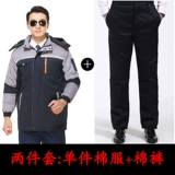 Зимний пуховик для работы, куртка, увеличенная толщина