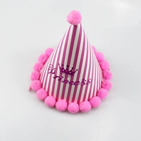 Партийный кеп