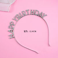 Металлический серебряный ободок