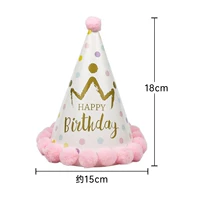 Красочный острый угловой