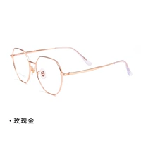 Предохранитель, розовое золото, не выцветает