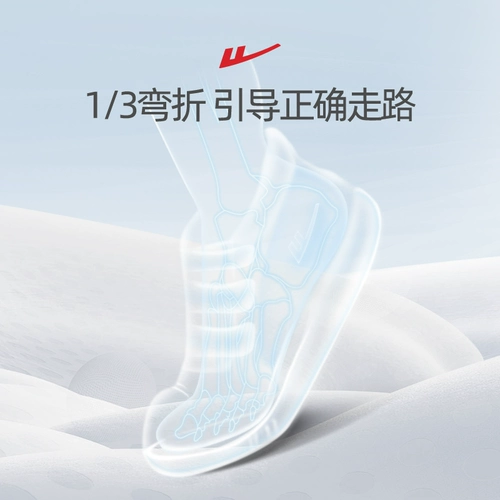 Warrior, детская белая обувь, спортивная обувь, кроссовки, тренд сезона, подходит для подростков